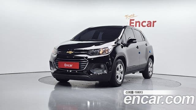 Chevrolet New Trax 1.6 Diesel LS 2020