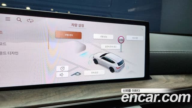 Genesis GV80 3.5 T Gasoline AWD 2024 — фото 1