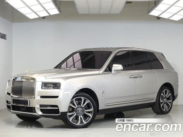 Rolls-Royce Cullinan 6.7 V12 2023