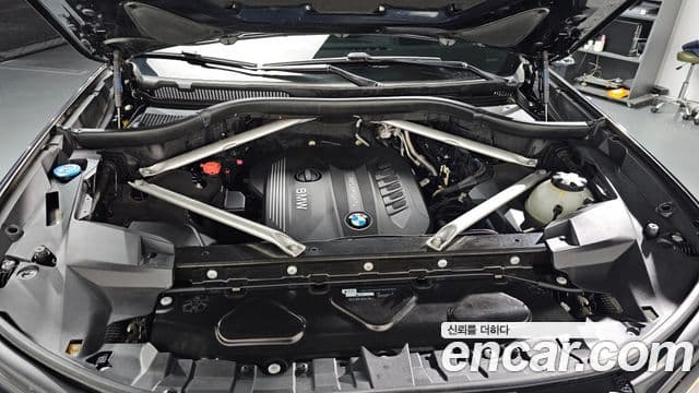 BMW X7 xDrive 30 d M Sport 6 seater 2020 — фото 1