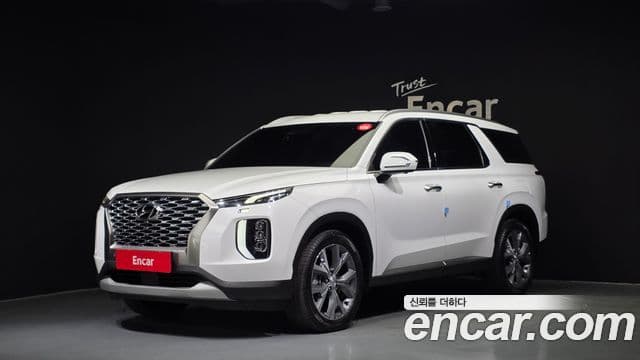 Hyundai Palisade Diesel 2.2 2 WD Prestige 2022
