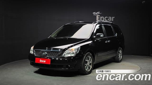 Kia Carnival R NewCarnival Limousine GLX Top Grade 2014