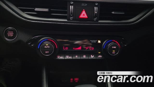 Kia K3 Prestige 2021 — фото 1