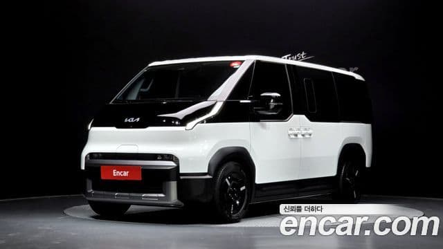 Kia PV5 Taxi 5 seater Basic 2026
