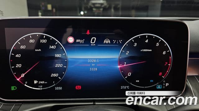 Mercedes-Benz C-Class C300 4 MATIC Avant-garde 2024 — фото 1