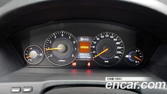 Kia OPIRUS GH270 Premium Standard 2008 — фото 1