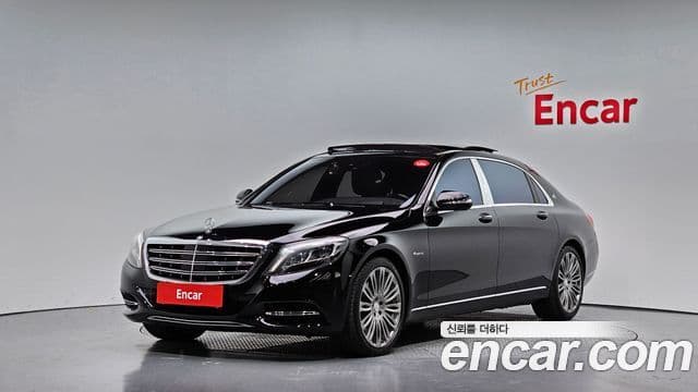 Mercedes-Benz S-Class W222 Maybach S500 4 MATIC 2016