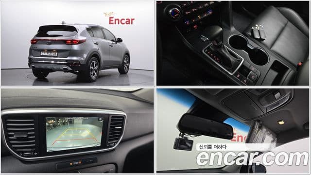 Kia Sportage Diesel 2.0 2 WD Trendy 2021 — фото 1