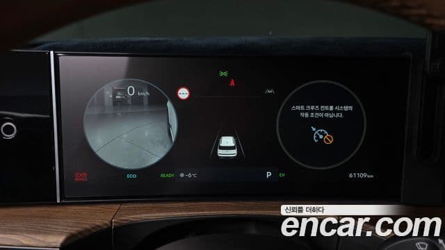 Hyundai Santafe HEV 1.6 2 WD Prestige 2024 — фото 1