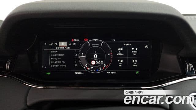 Land Rover Range Rover Evoque D180 R-Dynamic SE 2020 — фото 1
