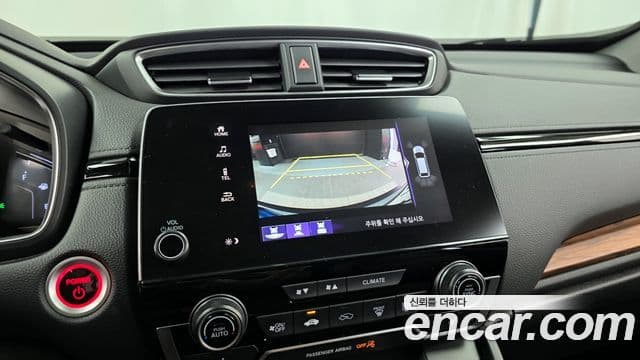 Honda CR-V 2.0 Hybrid Touring 4 WD 2022 — фото 1