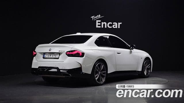 BMW 2-Series M240 i xDrive Online Exclusive Coupe 2023 — фото 1