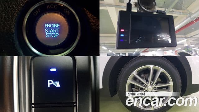 Hyundai Santafe Diesel 2.0 2 WD Exclusive 2016 — фото 1