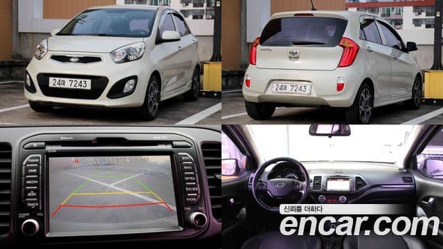 Kia All-New Morning Luxury 2012