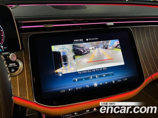 Mercedes-Benz E-Class E300 4 MATIC Exclusive 2024 — фото 1