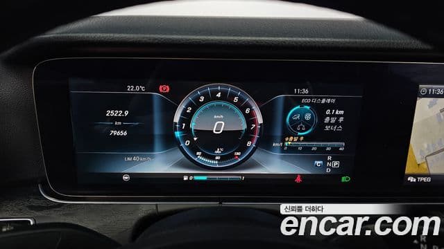 Mercedes-Benz E-Class E300 4 MATIC Avant-garde Intelligent Drive 2017 — фото 1