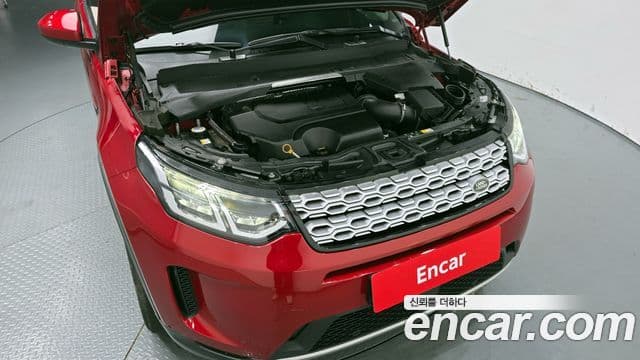 Land Rover Discovery Sport P250 S 2022 — фото 1