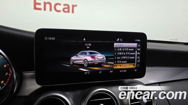 Mercedes-Benz C-Class C200 AMG Line 2021 — фото 1
