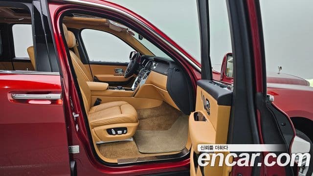 Rolls-Royce Cullinan 6.7 V12 2023 — фото 1