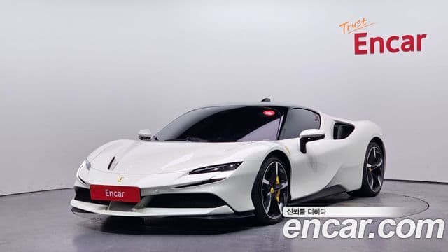 Ferrari SF90 Stradale 4.0 2021