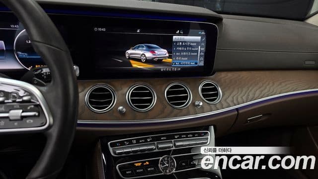 Mercedes-Benz E-Class E300 4 MATIC Exclusive 2020 — фото 1