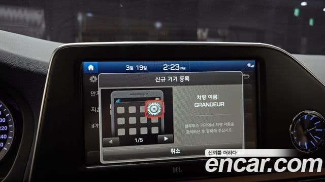 Hyundai Grandeur 2.4 Exclusive Special 2019 — фото 1