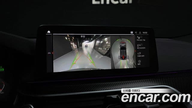 BMW Gran Turismo 630 i xDrive M Sport 2024 — фото 1