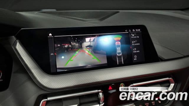 BMW 2-Series 220 i M Sport 2021 — фото 1