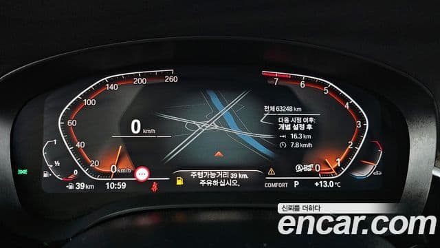BMW Gran Turismo 630 i xDrive Luxury 2020 — фото 1