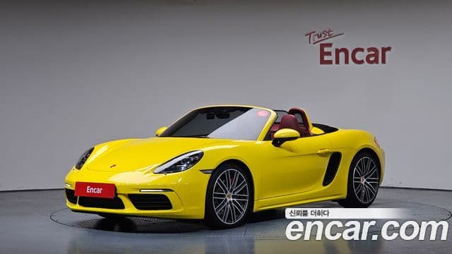Porsche 718 Boxster S 2.5 2017