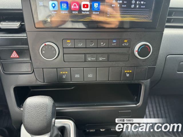 Hyundai Staria Cargo 3 seater Smart 2023 — фото 1