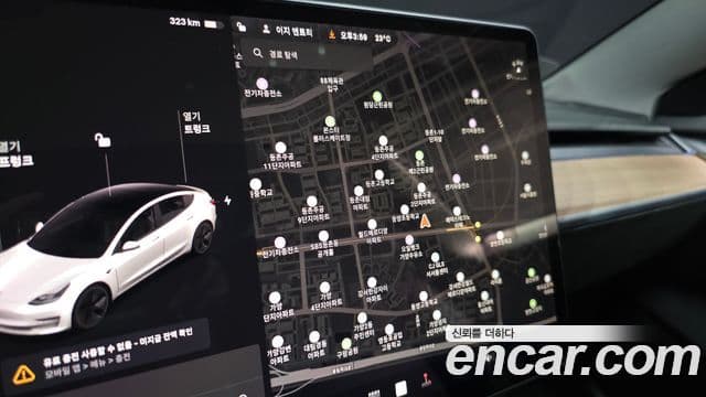 Tesla Model 3 Long Range AWD 2022 — фото 1