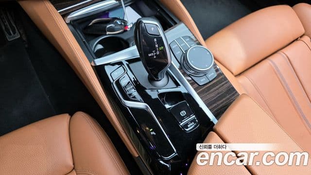 BMW 5-Series 520 i M Sport 2022 — фото 1