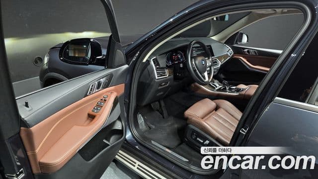 BMW X5 xDrive 45 e xLine 2022 — фото 1