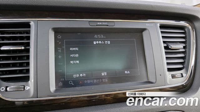 Kia Canival 9 seater Prestige 2019 — фото 1