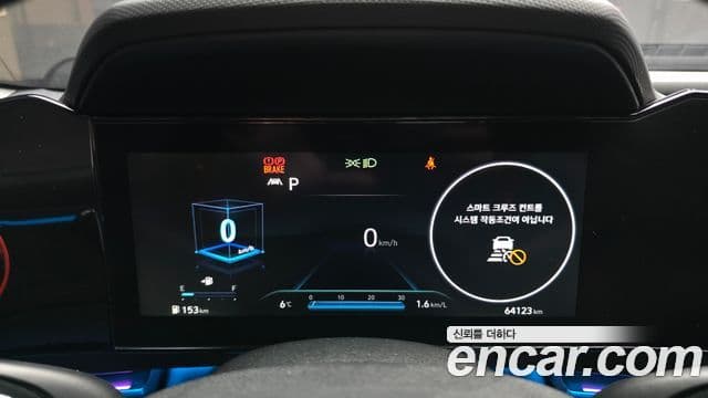 Hyundai AVANTE 1.6 Turbo N Line Inspiration 2021 — фото 1