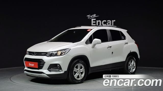 Chevrolet New Trax 1.6 Diesel LT 2017