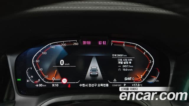 BMW 4-Series 420 i First Edition Gran Coupe 2022 — фото 1