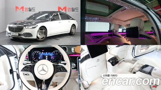 Mercedes-Benz S-Class W223 Maybach S580 4 MATIC 2021