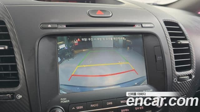 Kia K3 Prestige 2015 — фото 1