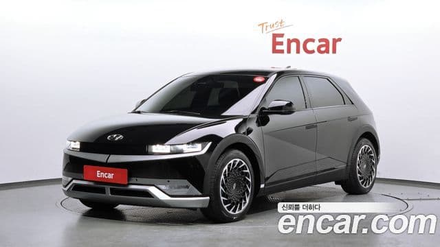 Hyundai Ioniq 5 Long Range Exclusive 2023