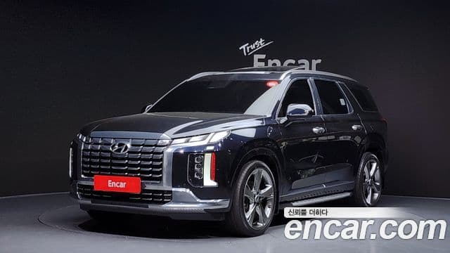 Hyundai New Palisade Diesel 2.2 4 WD Calligraphy 2023