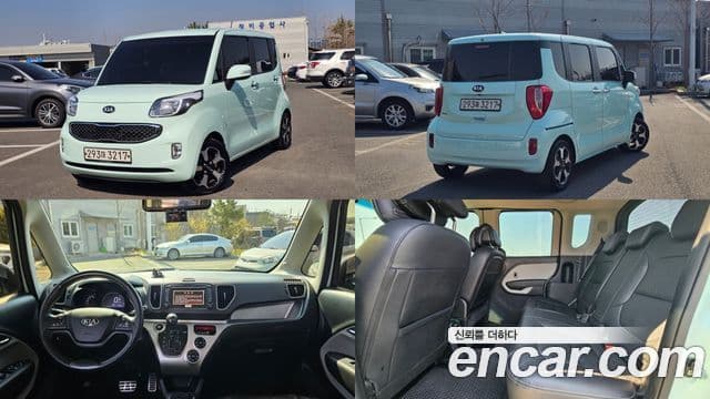 Kia Ray Prestige 2017