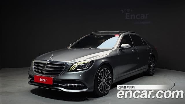 Mercedes-Benz S-Class W222 S560 L 4 MATIC 2020