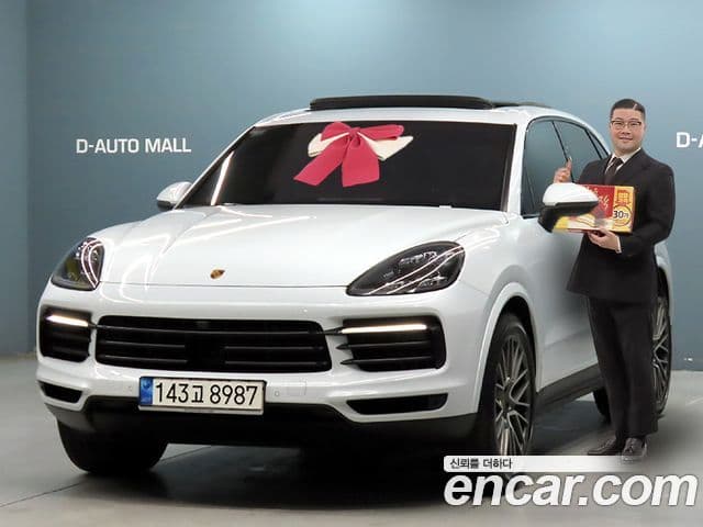 Porsche Cayenne (PO536) 3.0 Platinum Edition 2023