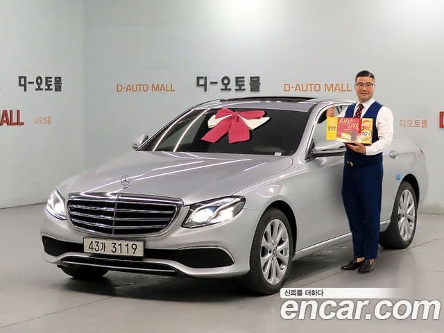 Mercedes-Benz E-Class W213 E220 d 4 MATIC Exclusive 2017