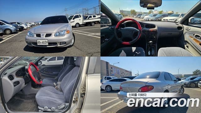 Hyundai All-New Avante 1.5 Special 2000