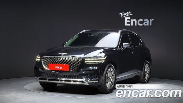 Genesis GV70 2.5 T Gasoline 2 WD 2023
