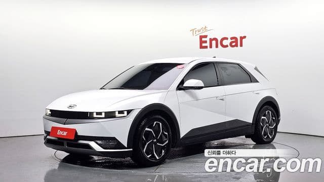 Hyundai Ioniq 5 Long Range Exclusive 2022