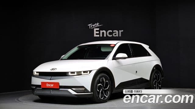 Hyundai Ioniq 5 Long Range Exclusive 2022
